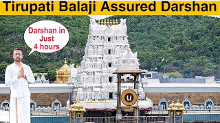 Tirupati Balaji  Bangalore to Tirupati tour package with APTDC complete details  VIP Darshan [upl. by Laikeze]