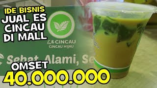 Ide Usaha Jual Es Cincau Omset 40 Juta [upl. by Shirlie]