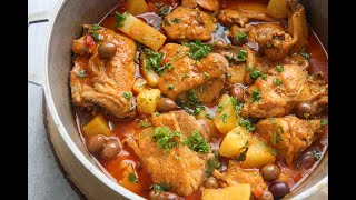 Pollo Guisado Puerto Rican Chicken Stew [upl. by Nevile]