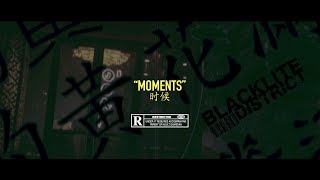 Blacklite District  Moments Official Music Video [upl. by Hindu]