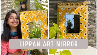 DIY Lippan Art Mirror  Mud and Mirror Art Work  How to make Lippan Art [upl. by Hsuk]