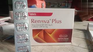 Renova plus 500 mg tablets এর কাজ কিএবং বিস্তারিত আলোচনা। [upl. by Nilkoorb]