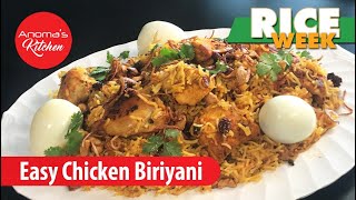 රසම රස චිකන් බිරියානි  Episode 680  Easy and Tasty Chicken Biriyani  Anomas Kitchen Rice Week [upl. by Mikey]