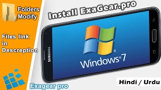 ✔ Install Exagear Premium Free2021  Modify windows emulator [upl. by Odel]