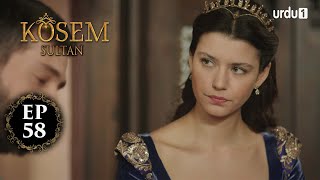 Kosem Sultan  Episode 58  Turkish Drama  Urdu Dubbing  Urdu1 TV  03 January 2021 [upl. by Adyht]