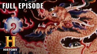 DRAGONS Myth vs Legend  Ancient Mysteries S4 E23  Full Episode  History [upl. by Oilejor]