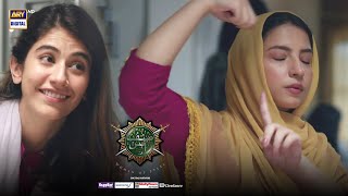 ARY Digital Drama [upl. by Aihset]