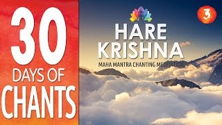 Day 3  HARE KRISHNA  Maha Mantra [upl. by Lind]